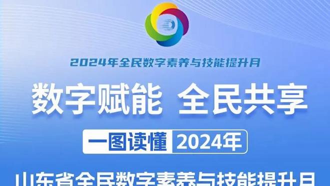 库尔图瓦：2014年我们本应战胜阿根廷，2022年输给摩洛哥也是